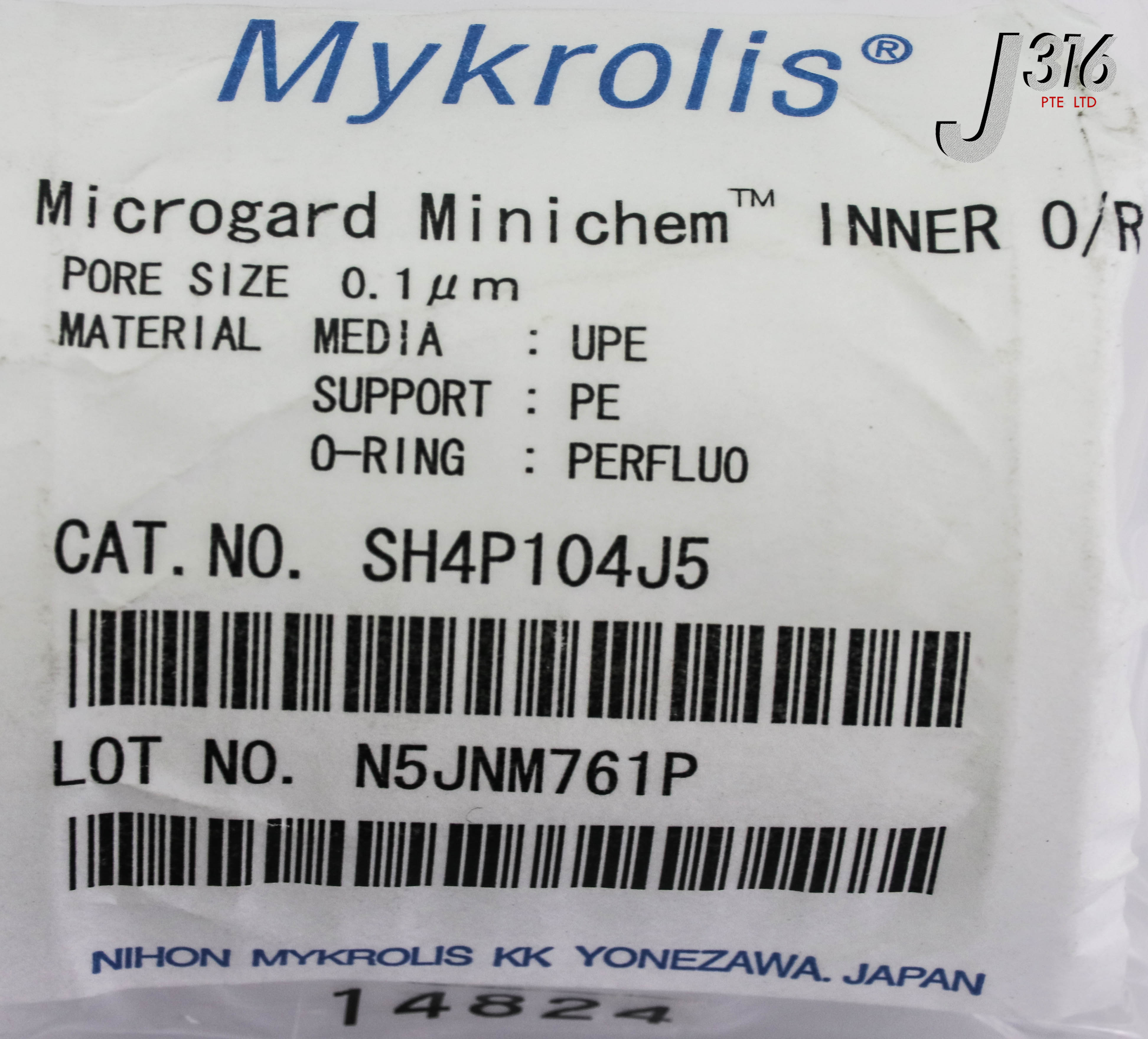 14824 MYKROLIS MICROGARD MINICHEM INNER O/R, 0.1UM (NEW) SH4P104J5
